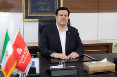 اجرای اولین تأمین مالی کشور از طریق فکتورینگ در بانک ملت