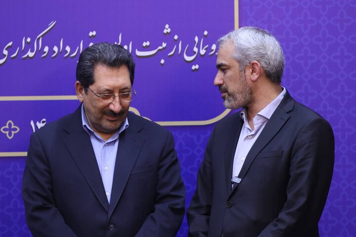 آیین رونمایی از ثبت اولین قرداد واگذاری مطالبات در سامانه فکتورینگ وزارت اقتصاد