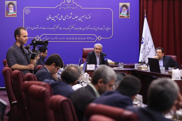 آیین رونمایی از ثبت اولین قرداد واگذاری مطالبات در سامانه فکتورینگ وزارت اقتصاد