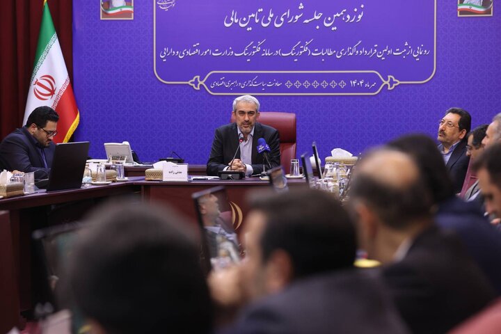 فکتورینگ راهکاری آینده‌نگر برای تأمین مالی زنجیره‌ای و بدون خلق نقدینگی است/ پیگیری فکتورینگ برای پیمانکاران دولت