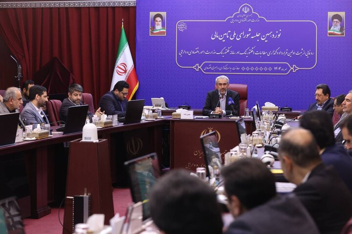 آیین رونمایی از ثبت اولین قرداد واگذاری مطالبات در سامانه فکتورینگ وزارت اقتصاد