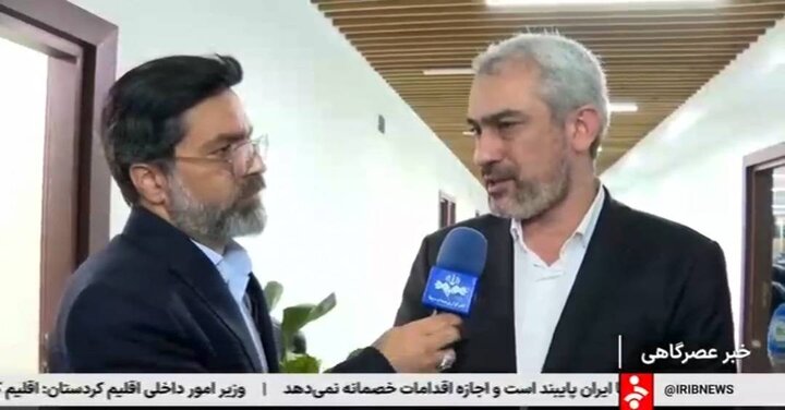 سامانه جدید برای تسهیل وام ازدواج و تقویت تولید ملی سامانه جدید برای تسهیل وام ازدواج و تقویت تولید ملی