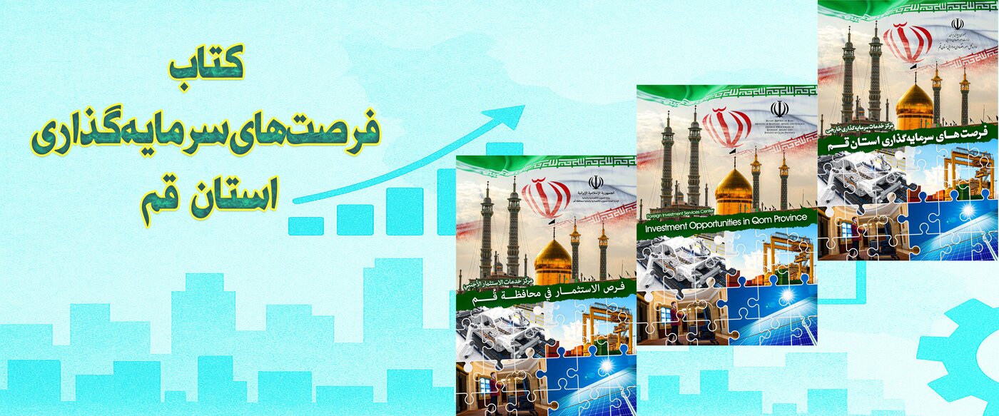 کتاب‌ها را از لینک ذیل دانلود کنید: