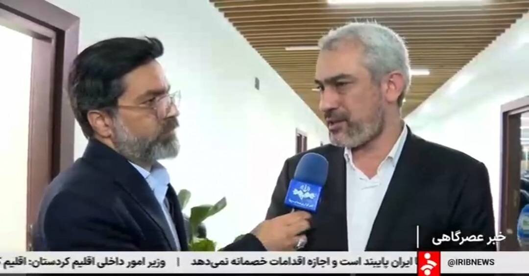 سامانه جدید برای تسهیل وام ازدواج و تقویت تولید ملی سامانه جدید برای تسهیل وام ازدواج و تقویت تولید ملی