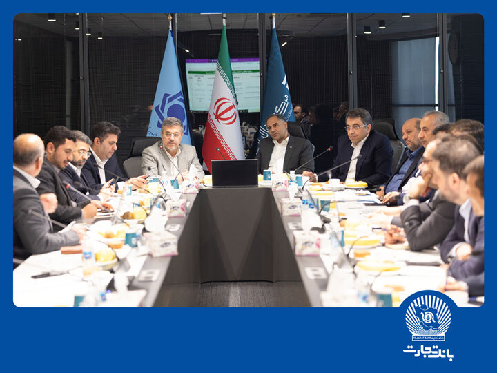 مشارکت فعال بانک تجارت در تأمین مالی شش طرح بزرگ پتروشیمی کشور