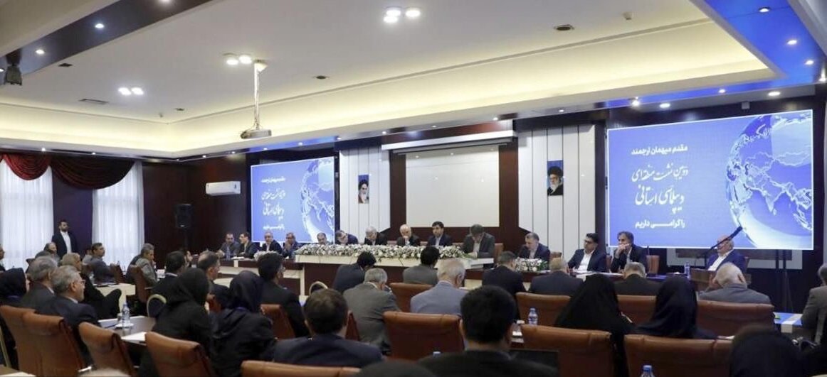 کسب رتبه برتر استان خراسان شمالی در ارزیابی ادارات کل امور اقتصادی و دارایی استان‌ها در حوزه گزارشگری و نظارت مالی در سال ۱۴۰۳