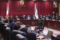 کمیته بهره وری وزارت امور اقتصادی و دارایی