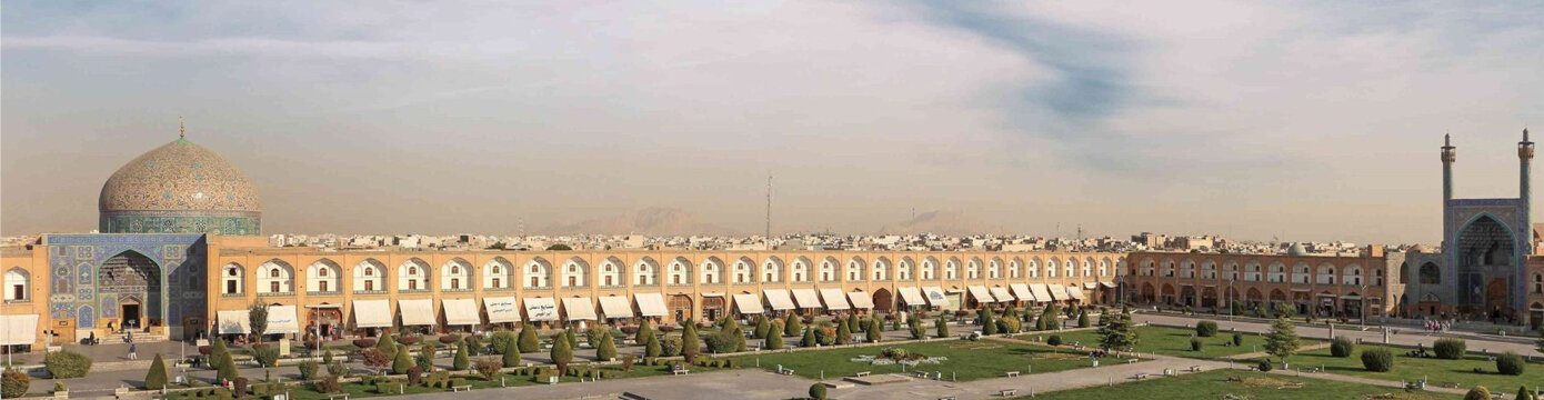 بنر میدان امام اصفهان