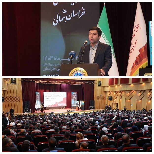 حضورمعاون وزیر و رییس کل سازمان سرمایه گذاری و کمکهای اقتصادی و فنی ایران در خراسان شمالی