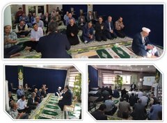 گرامیداشت میلاد با سعادت حضرت زینب(س) در اداره کل امور اقتصادی و دارایی قم