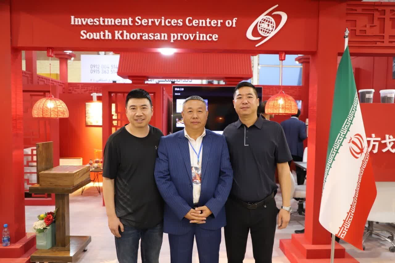 حضور چهار شرکت سرمایه‌گذاری چینی در نمایشگاه بین المللی ایران و افغانستان