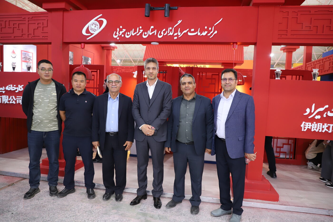 مرکز خدمات سرمایهگذاری خراسان جنوبی در نمایشگاه بینالمللی ایران و افغانستان حضور یافت مرکز خدمات سرمایهگذاری خراسان جنوبی در نمایشگاه بینالمللی ایران و افغانستان حضور یافت