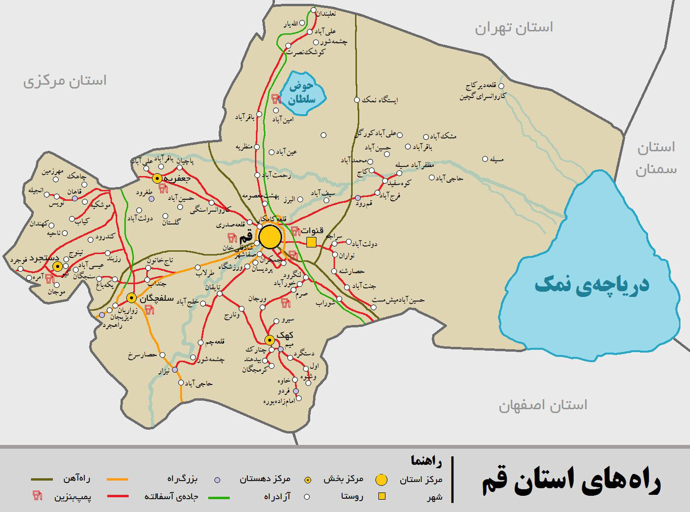 نقشه استان قم