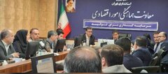 تأکید مدیرکل امور اقتصادی و دارایی استان تهران بر شفافیت و سرعت در پرداخت تسهیلات تبصره ۱۸