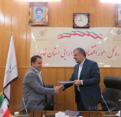 معارفه سرپرست اداره کل امور اقتصادی و دارایی استان فارس