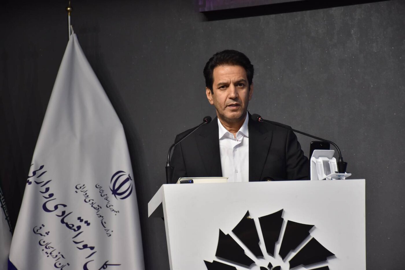 سرمایه گذاری لازمه توسعه پایدار