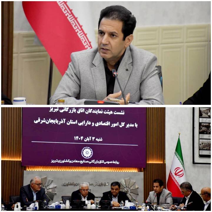 بخش خصوصی پرچمدار رونق تولید و توسعه اقتصادی بخش خصوصی پرچمدار رونق تولید و توسعه اقتصادی