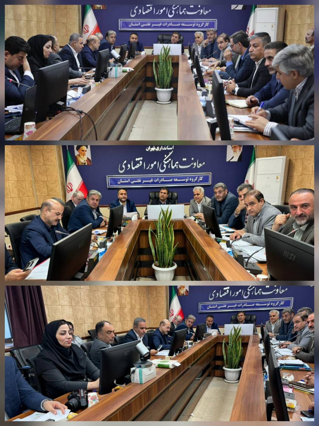 حضور نماینده اداره کل امور اقتصادی و دارایی استان تهران در نوزدهمین جلسه کارگروه تنظیم بازار استان