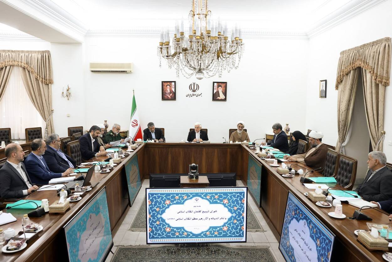 باید وحدت و انسجام بعد از جنگ ۱۲ روزه حفظ شود باید وحدت و انسجام بعد از جنگ ۱۲ روزه حفظ شود