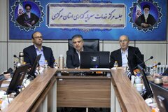 همایش فرصتهای سرمایهگذاری استان مرکزی در بهمنماه سال جاری در تهران برگزار می شود