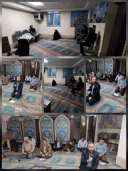 برگزاری مراسم زیارت عاشورا در نمازخانه اداره کل امور اقتصادی و دارایی استان تهران