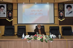 برگزاری دوره آموزشی پدافند غیرعامل