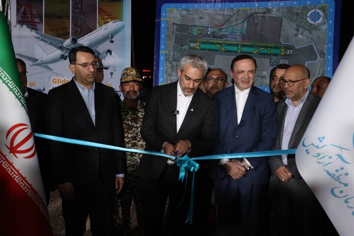 افتتاح پنج پروژه فرودگاهی با حضور وزیر اقتصاد در کیش افتتاح پنج پروژه فرودگاهی با حضور وزیر اقتصاد در کیش