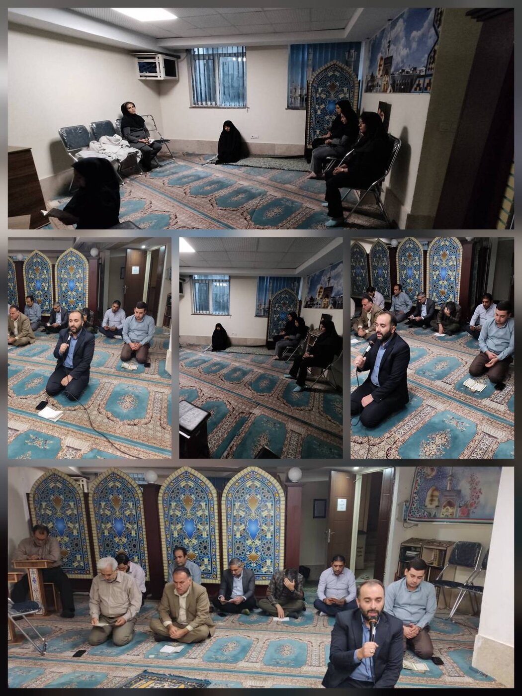 برگزاری مراسم زیارت عاشورا در نمازخانه اداره کل امور اقتصادی و دارایی استان تهران