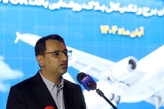 کیش را به هاب هوایی منطقه تبدیل میکنیم