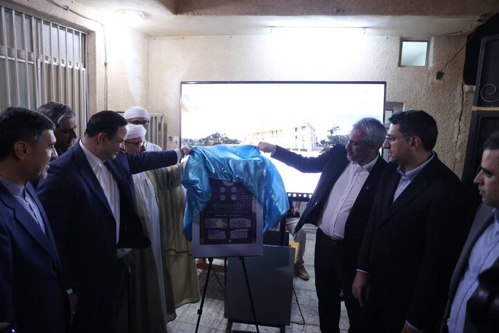 رونمایی از طرح مسکن بومیان جزیره کیش با حضور وزیر اقتصاد  رونمایی از طرح مسکن بومیان جزیره کیش با حضور وزیر اقتصاد