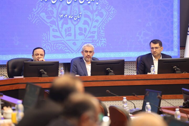 نشست هم اندیشی وزیر اقتصاد با مدیران عامل مناطق آزاد