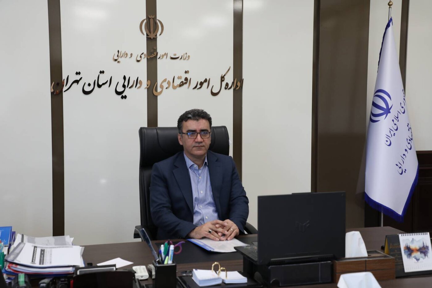 نماینده وزیر اقتصاد در استان تهران: حفاظت هوشمند، امنیت پایدار؛ روز پدافند غیرعامل مبارک نماینده وزیر اقتصاد در استان تهران: حفاظت هوشمند، امنیت پایدار؛ روز پدافند غیرعامل مبارک