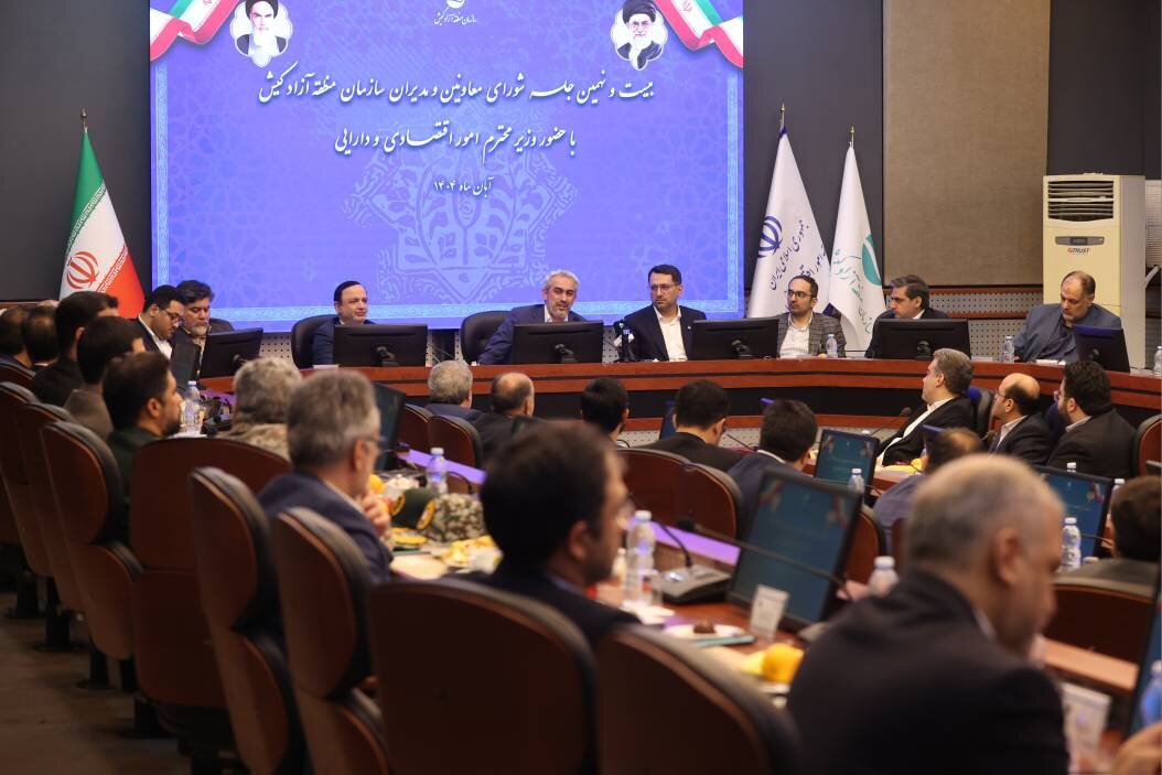 جذب ۱۰ میلیارد دلار سرمایه ظرف سه سال در هر منطقه آزاد تجاری و صنعتی جذب ۱۰ میلیارد دلار سرمایه ظرف سه سال در هر منطقه آزاد تجاری و صنعتی