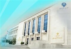 سامانه یکپارچه اطلاعات شرکتهای دولتی و نهادهای عمومی غیر دولتی (سماب)