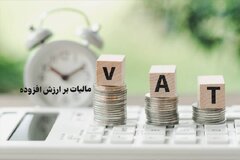 واریز ۵۳۹ میلیارد ریال به حوزه ورزش استان سمنان در نیمه نخست سال