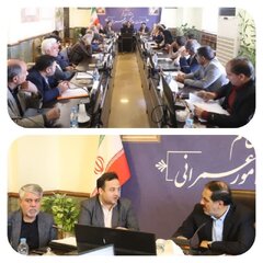 ۵ملک دولتی دیگر به ارزش ۶۷۱میلیارد ریال، مازاد اعلام شد