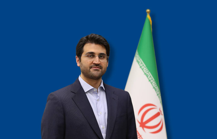 سازمان امور مالیاتی کشور