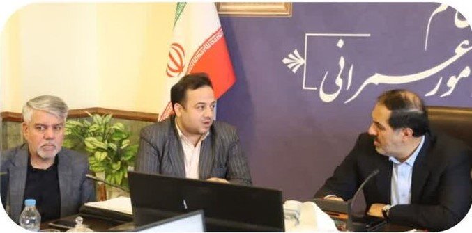 ۵ ملک دولتی دیگر به ارزش ۶۷۱میلیارد ریال، مازاد اعلام شد