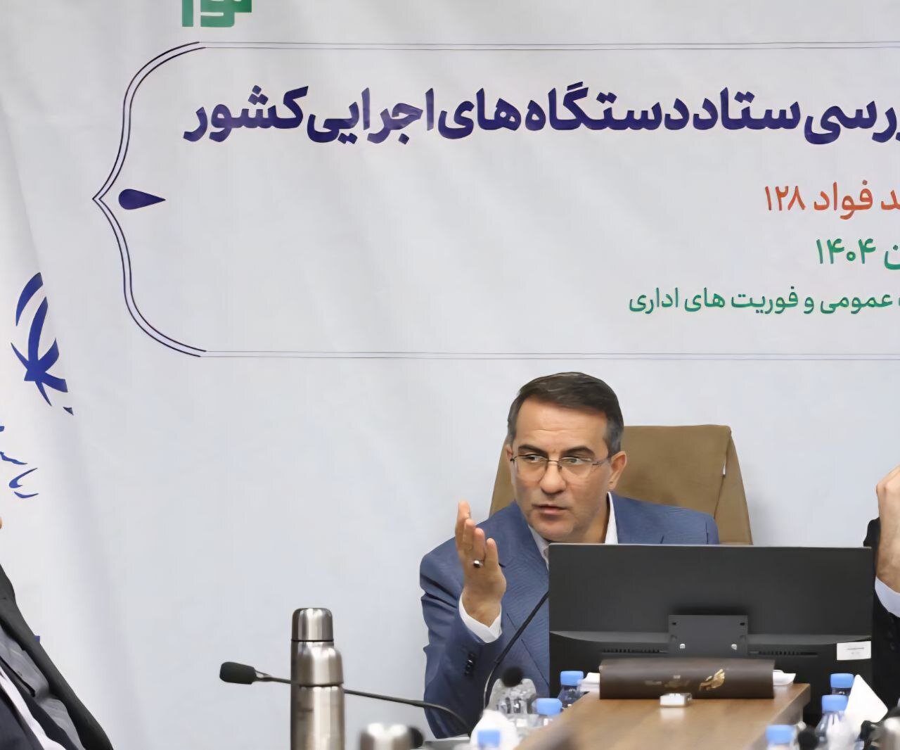 سامانه «فواد» برای شنیدن صدای مردم و نهادینه کردن پاسخگویی ایجاد شده است