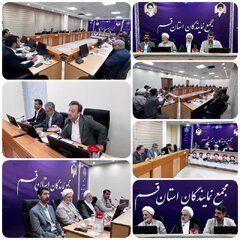 بررسی عملکرد تسهیلات تبصره ۱۸ در استان قم؛ تمرکز بر شفافیت و اشتغال‌زایی