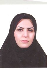 سرپرست اداره اموال و اوراق بهادار