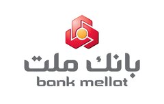 جهش ۱۰۸ درصدی تراز عملیاتی بانک ملت در ۷ ماهه نخست سال