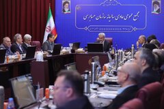 برگزاری مجمع عمومی عادی سالیانه سازمان حسابرسی