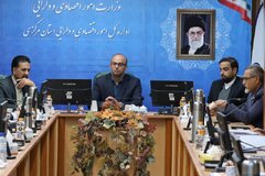 نشست هم‌اندیشی ذیحسابان و مدیران مالی دستگاه‌های اجرایی استان مرکزی برگزار شد