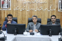 وبینار کارگروه تخصصی معاونت نظارت مالی منطقه ۳ با محوریت راهبردهای خزانه‌داری