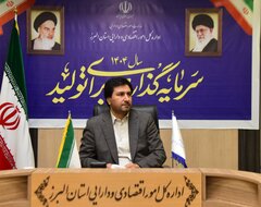 پرداخت ۴۵۱ میلیون تومان خسارت حوادث طبیعی در البرز طی پنج سال گذشته