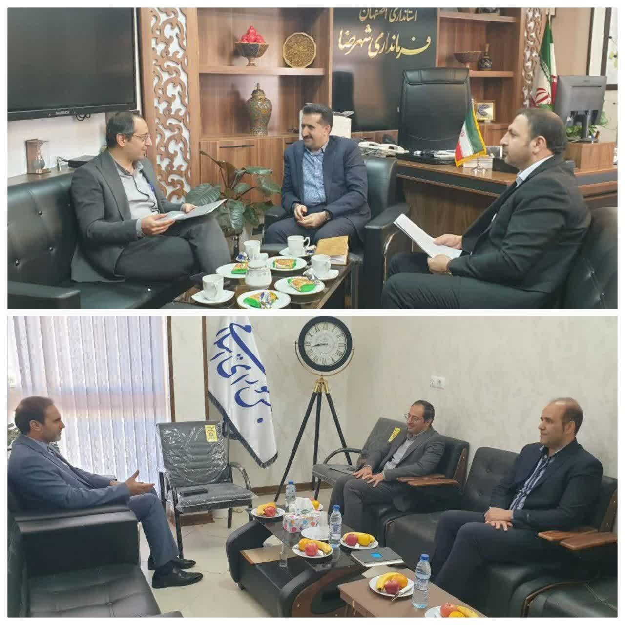 دیدار مدیرکل امور اقتصادی و دارایی استان اصفهان با نماینده مجلس و فرماندار شهرضا