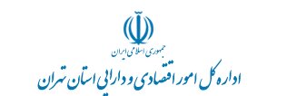 بیانیه حریم خصوصی