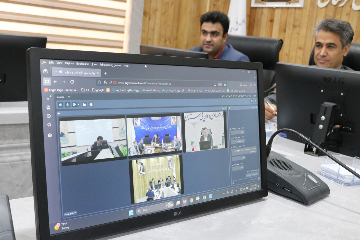 وبینار کارگروه تخصصی معاونت نظارت مالی منطقه ۳ با محوریت راهبردهای خزانه‌داری