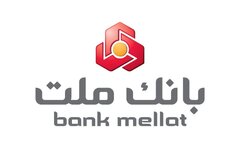 جهش ۱۰۸ درصدی تراز عملیاتی بانک ملت در ۷ ماهه نخست سال